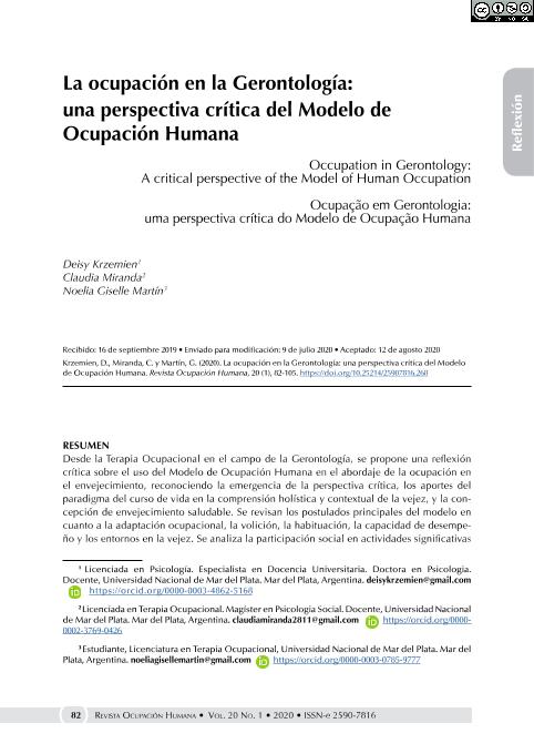 La ocupación en la Gerontología: una perspectiva crítica del Modelo de Ocupación  Humana